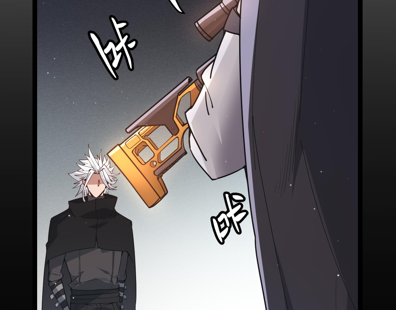 第59话 有人模仿我的脸？30