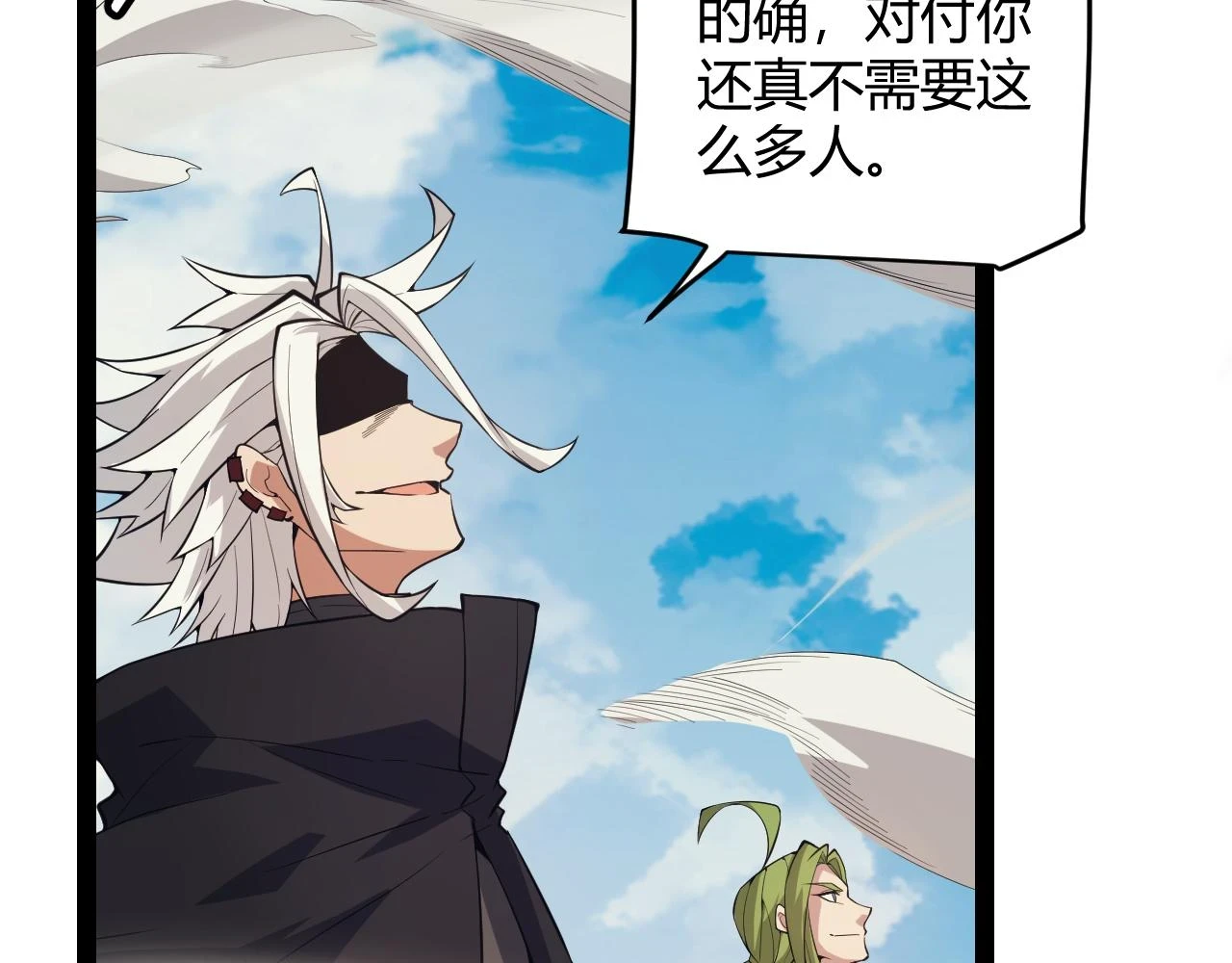 第150话 麻痹无敌盔甲巨人！21
