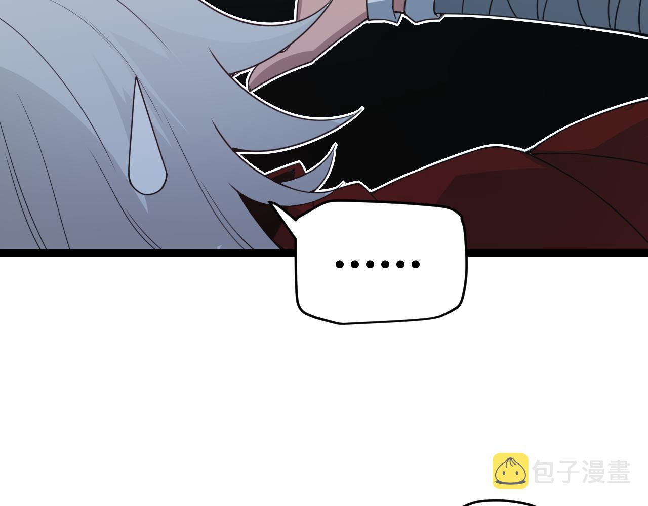 第57话 20分钟的可能性100