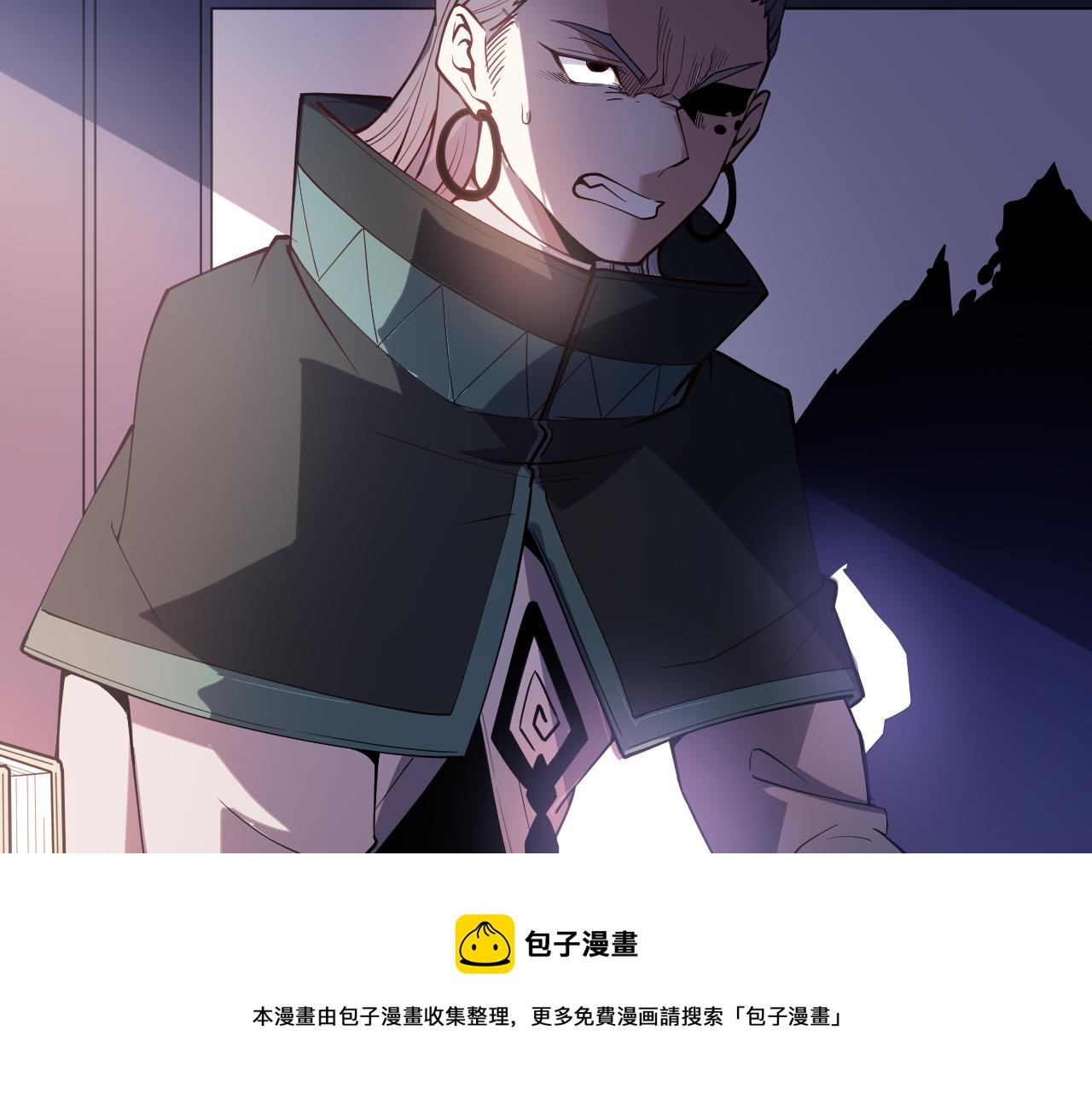第141话 影新的成员98
