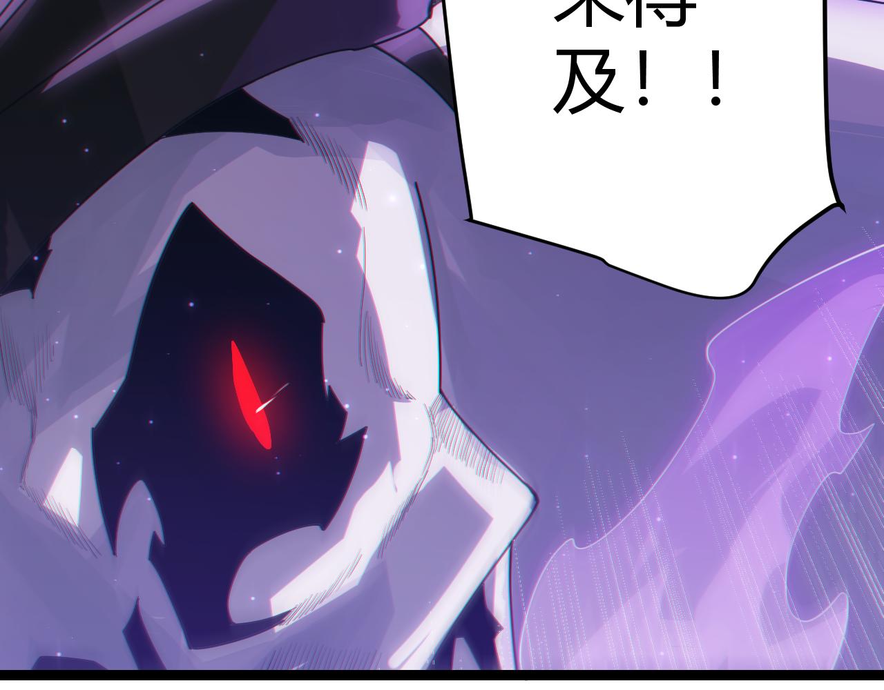 第50话 最后一击！6
