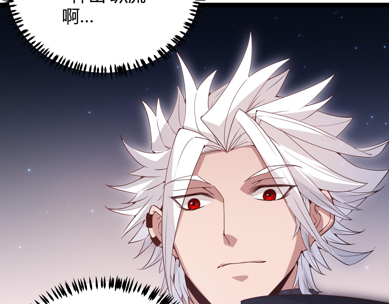 第75话 关于钱这个东西122