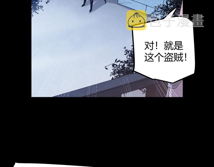 第16话 考核开始27