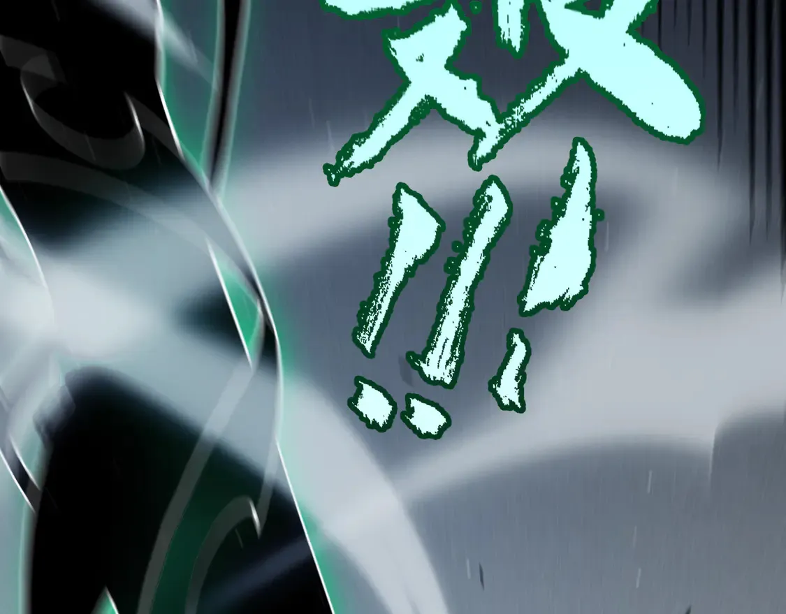 第264话 昏迷还是死去？33