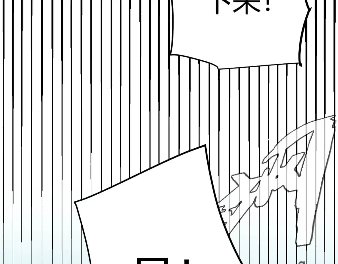 第224话 另类的潜入2166
