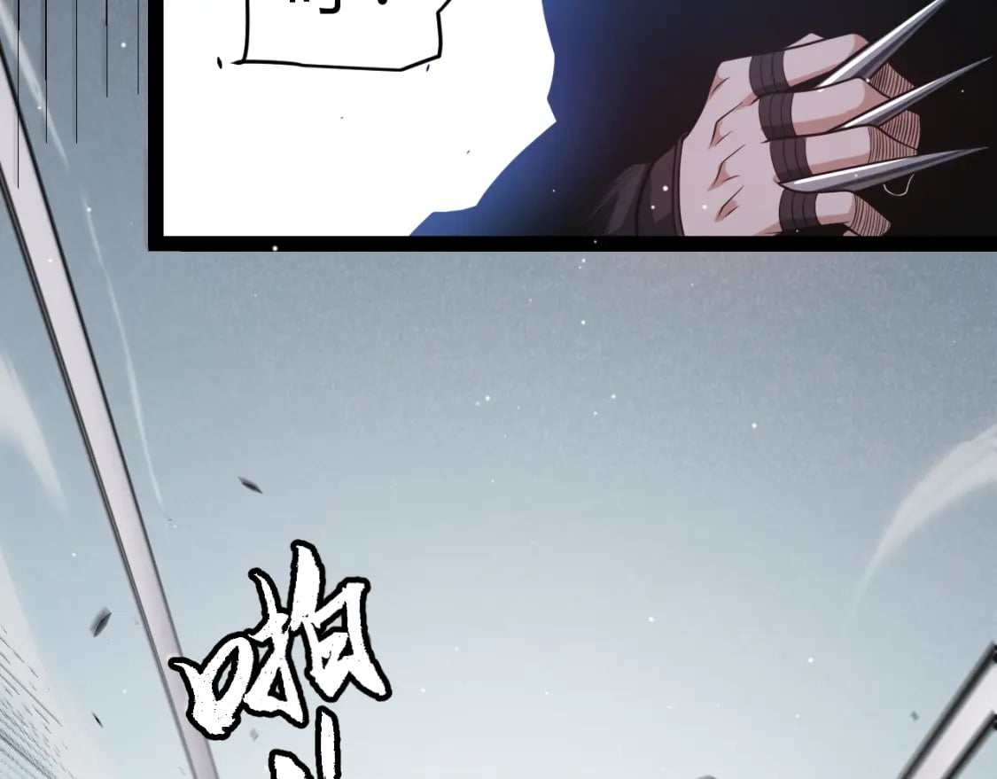 第208话 最夸张的直播！152