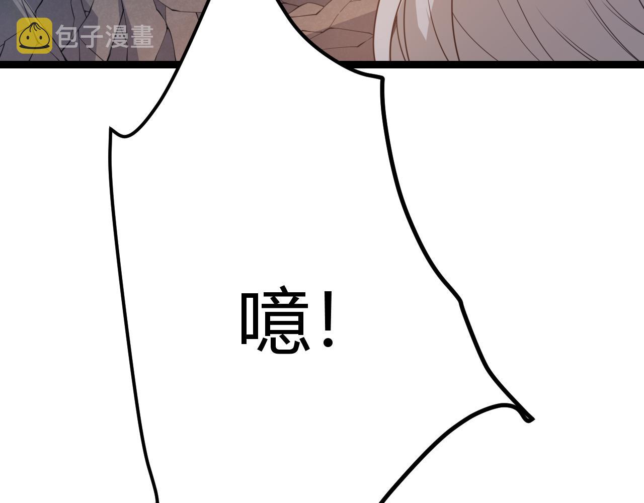 第57话 20分钟的可能性93