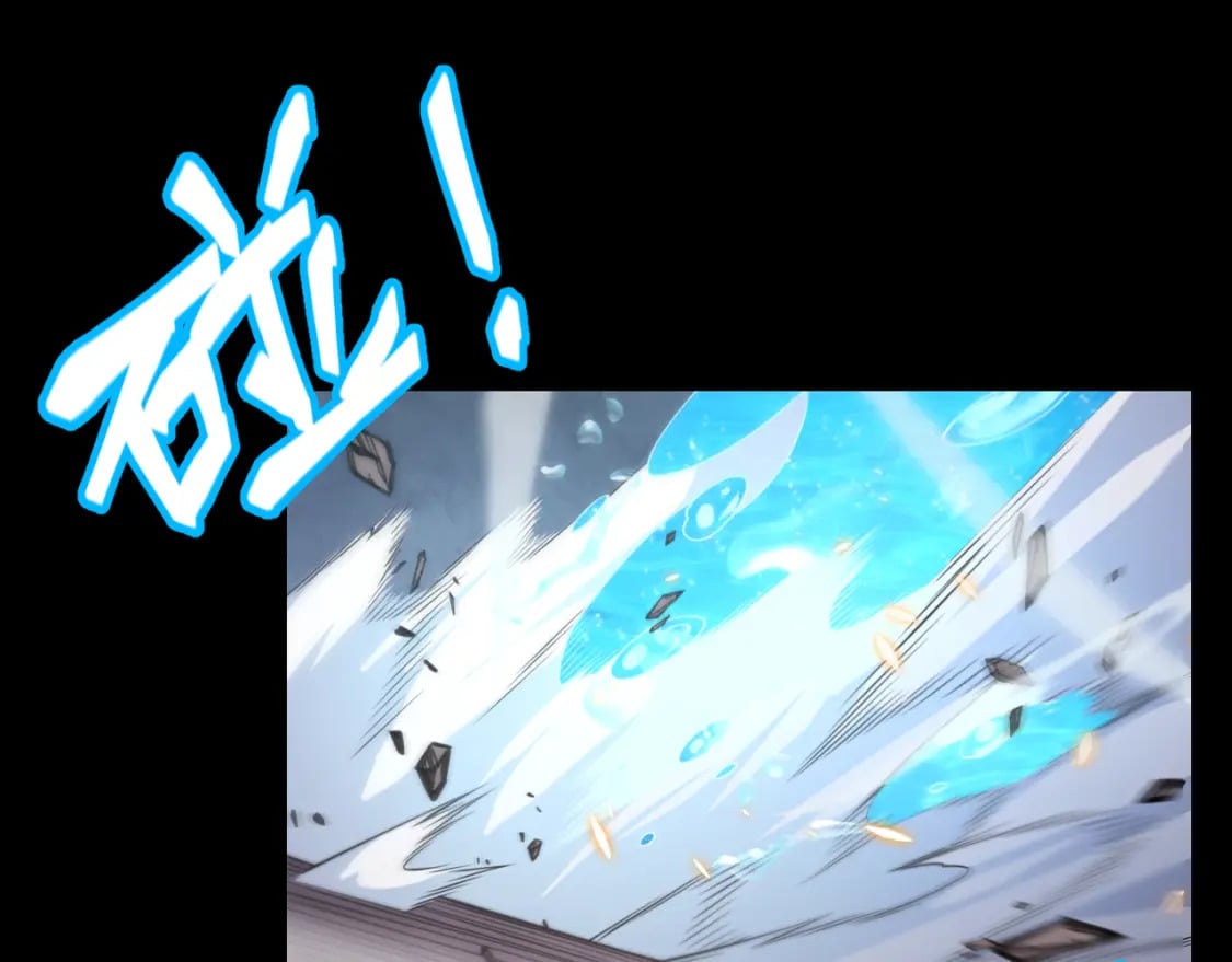第172话 凌策VS血狮善吾12