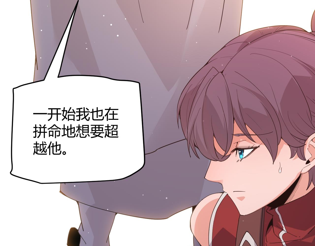 第93话 灰鼠邪道暴走开启82