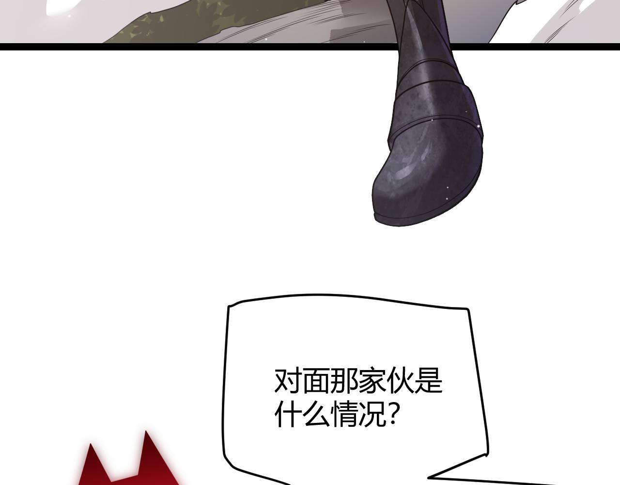 第119话 峥缈未来的寄托人36