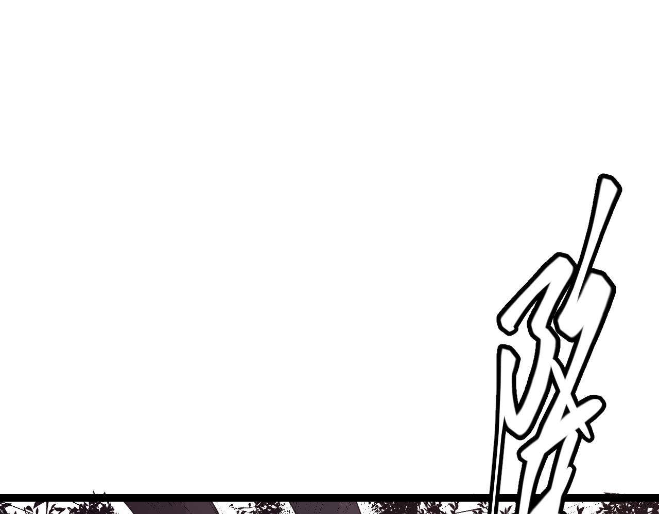 第35话 破戒佛！97