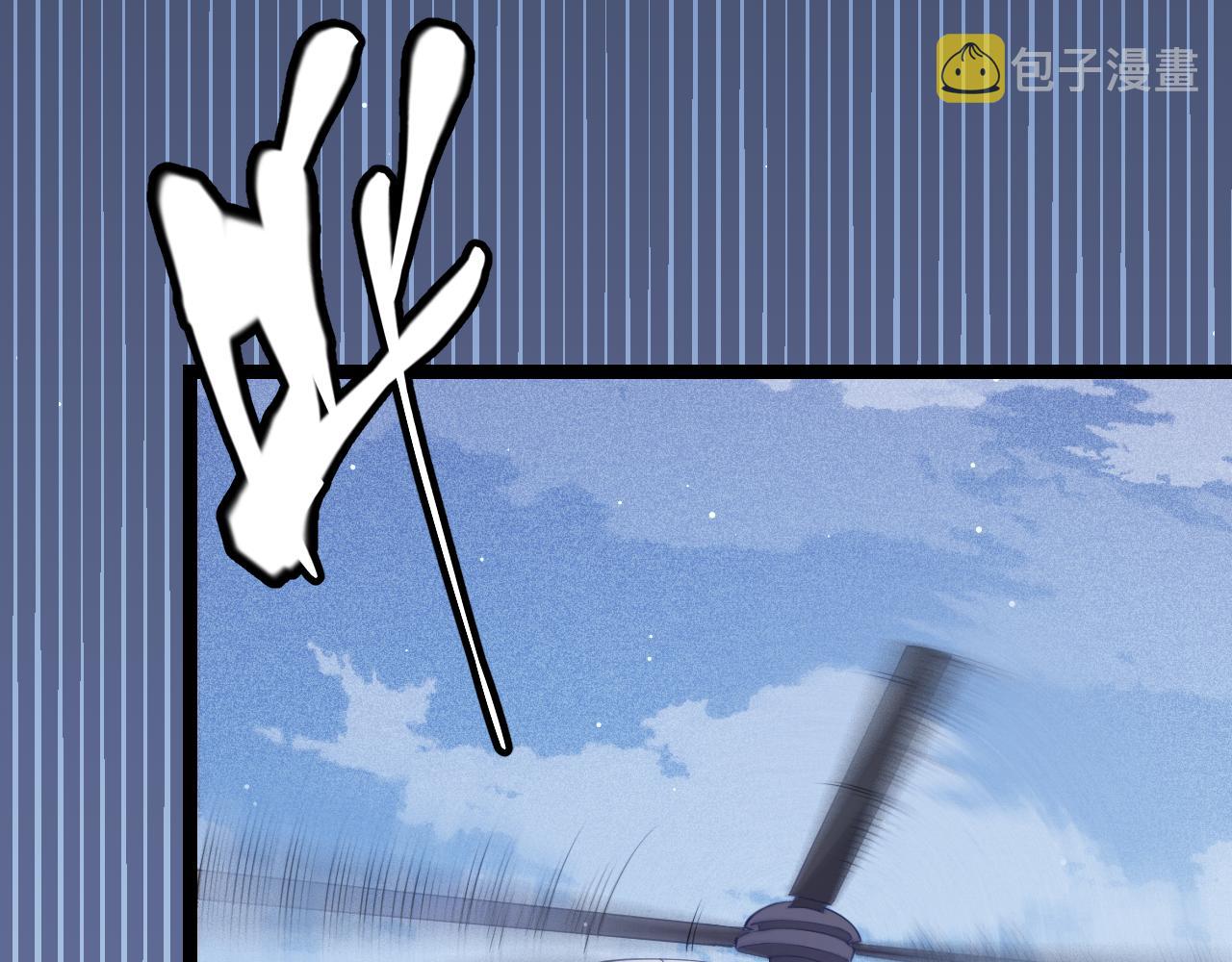 第101话 打造最强125