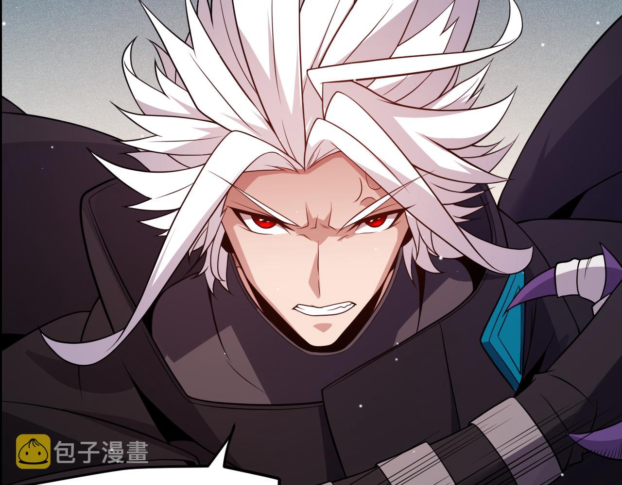 第123话 娇妹认输？！23