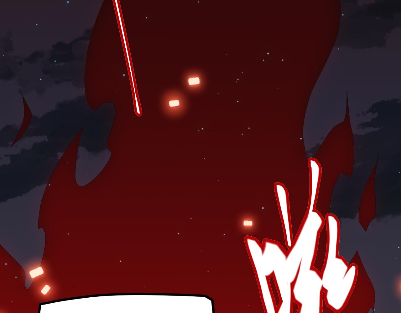 第47话 孰强孰弱？19