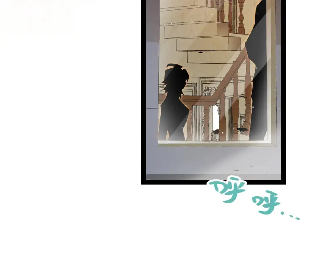 第227话 新的危机？！61