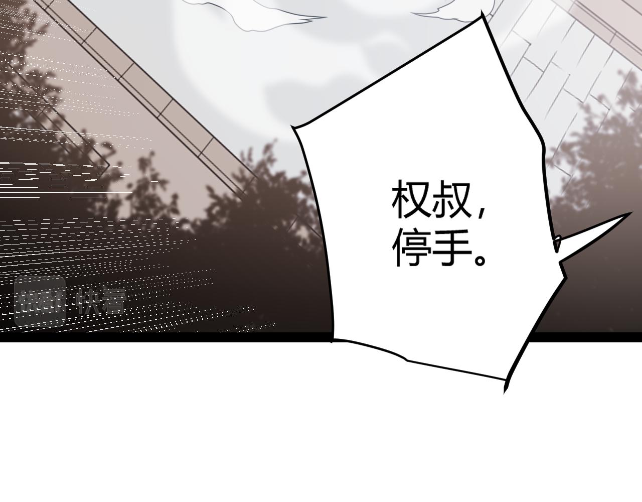 第129话 现实中的媞丽丝143