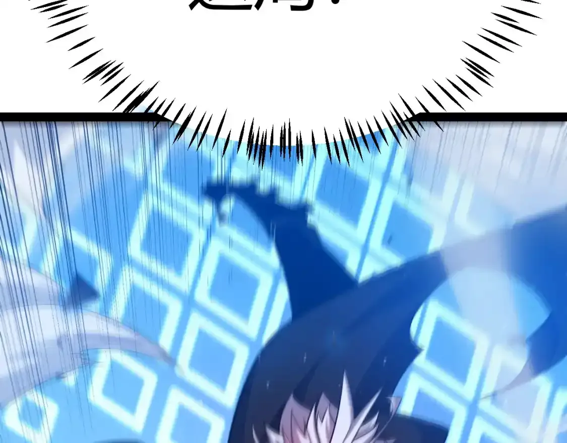 第242话 绝望的凌策78