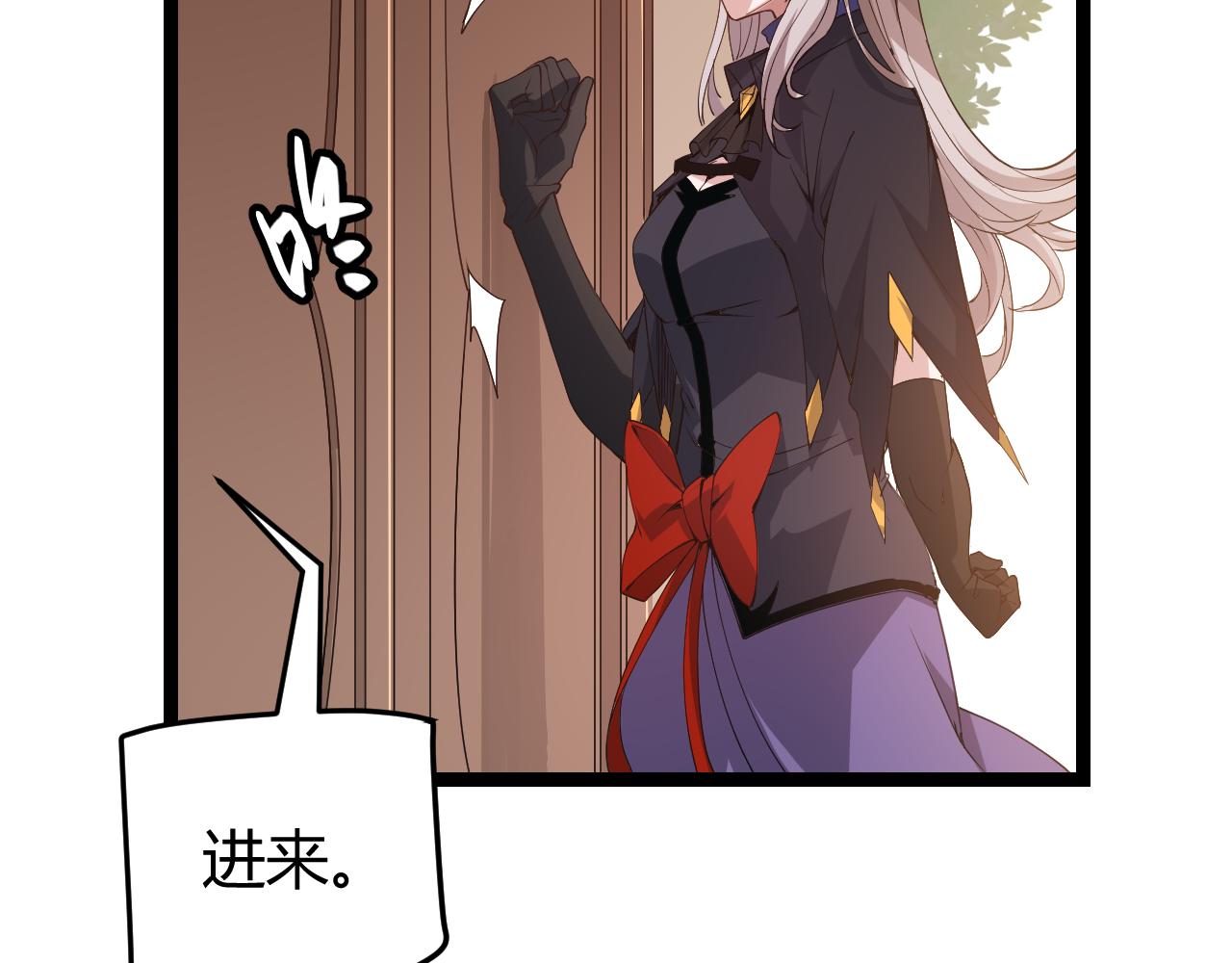 第52话 会晤的条件，独立小队73