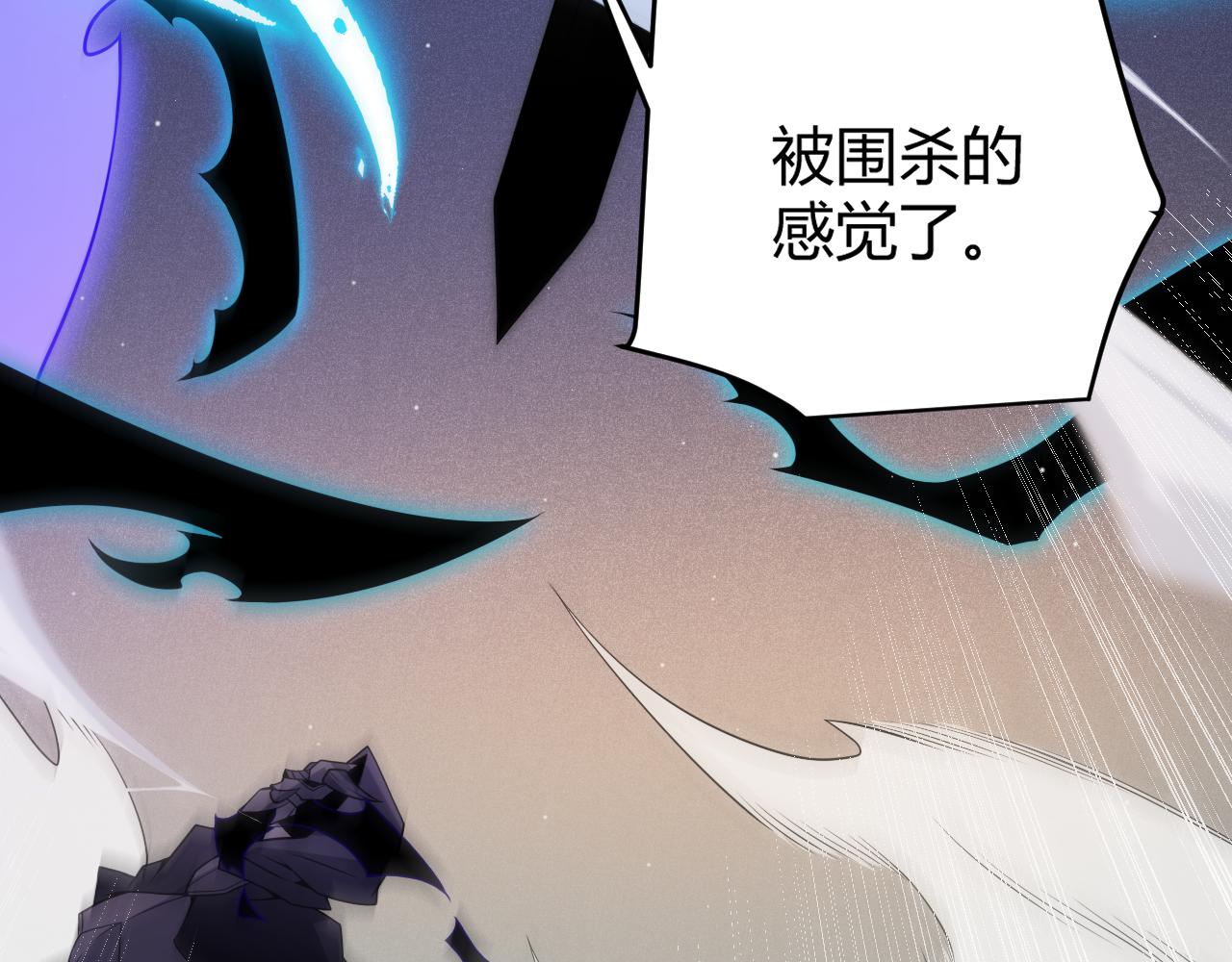 第140话 凌策的领悟！135