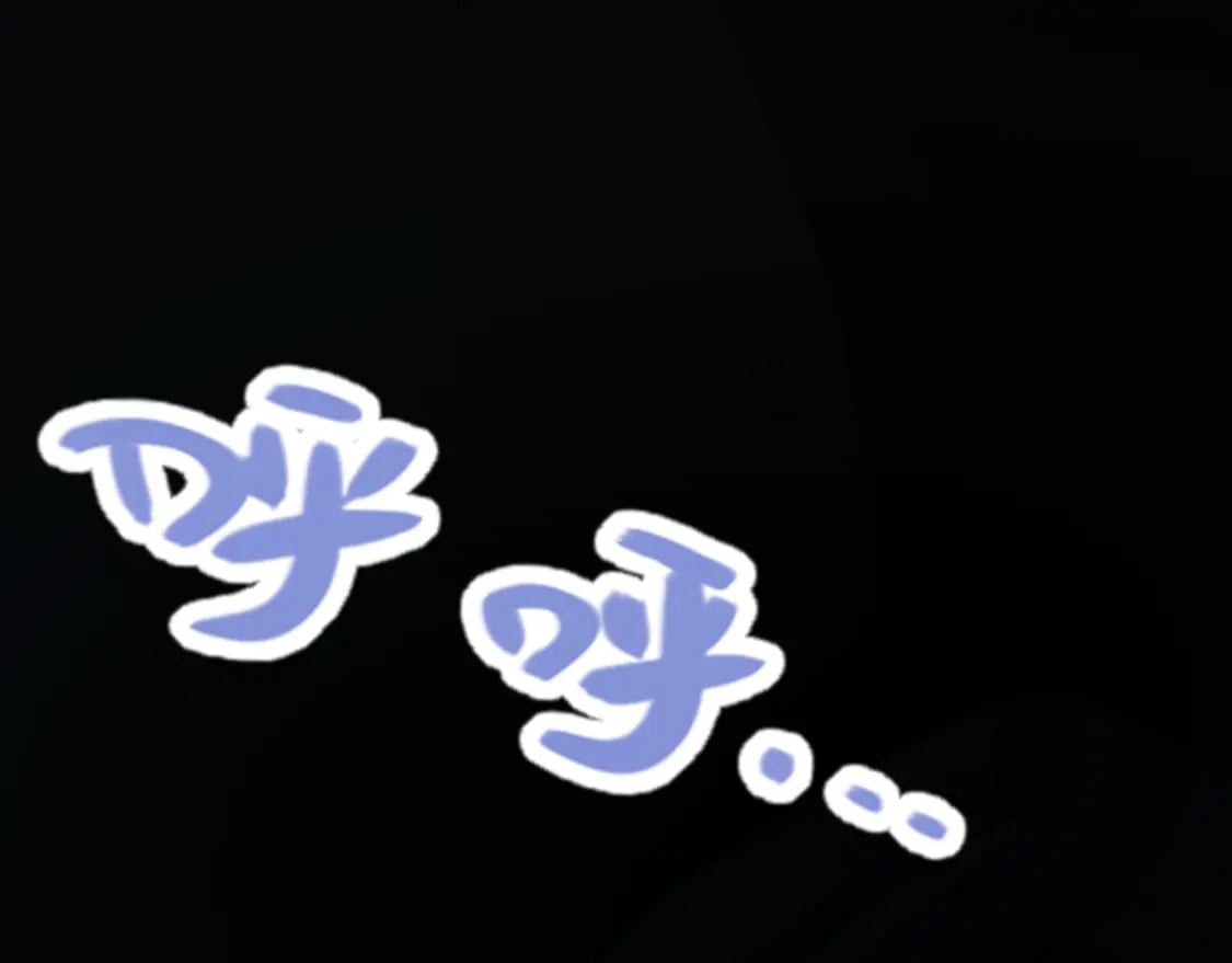 第202话 百级奖励124