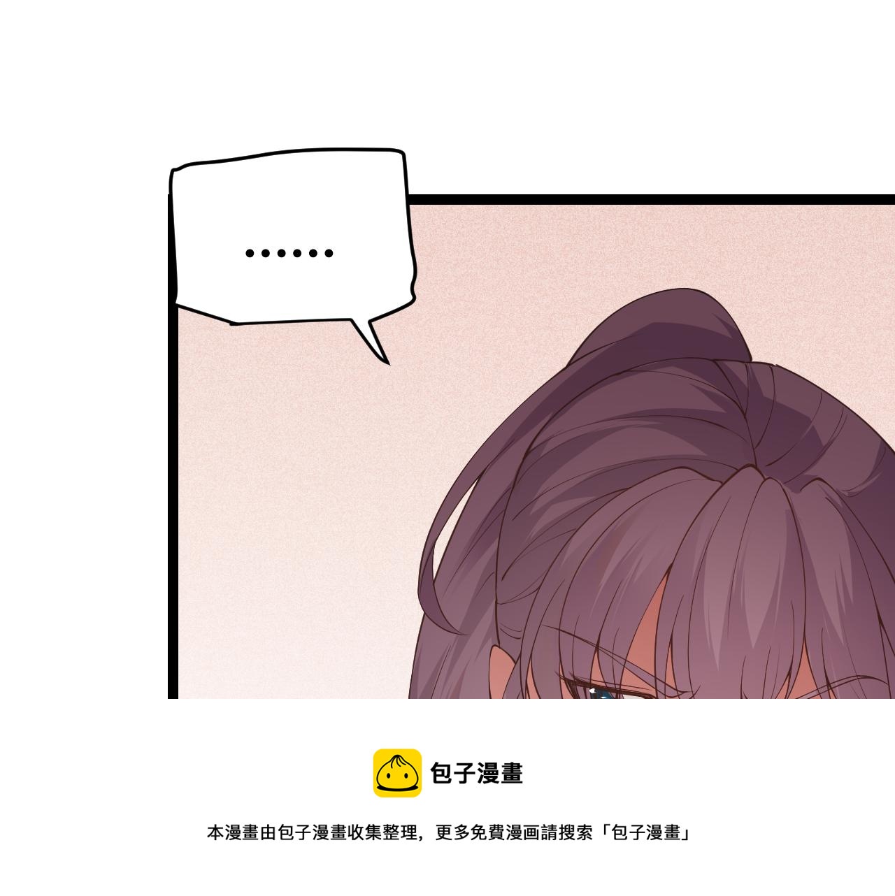 第70话 等待他的归来104