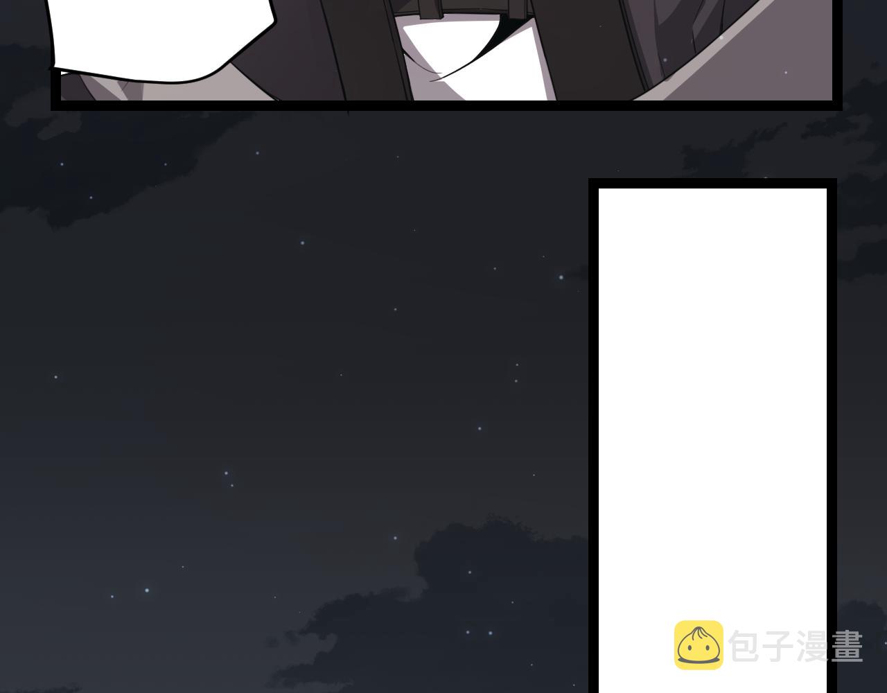 第54话 棘手的男人67