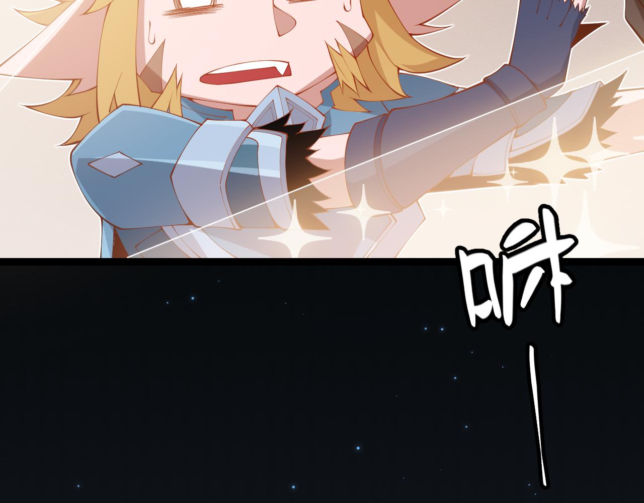第76话 要债上门！65
