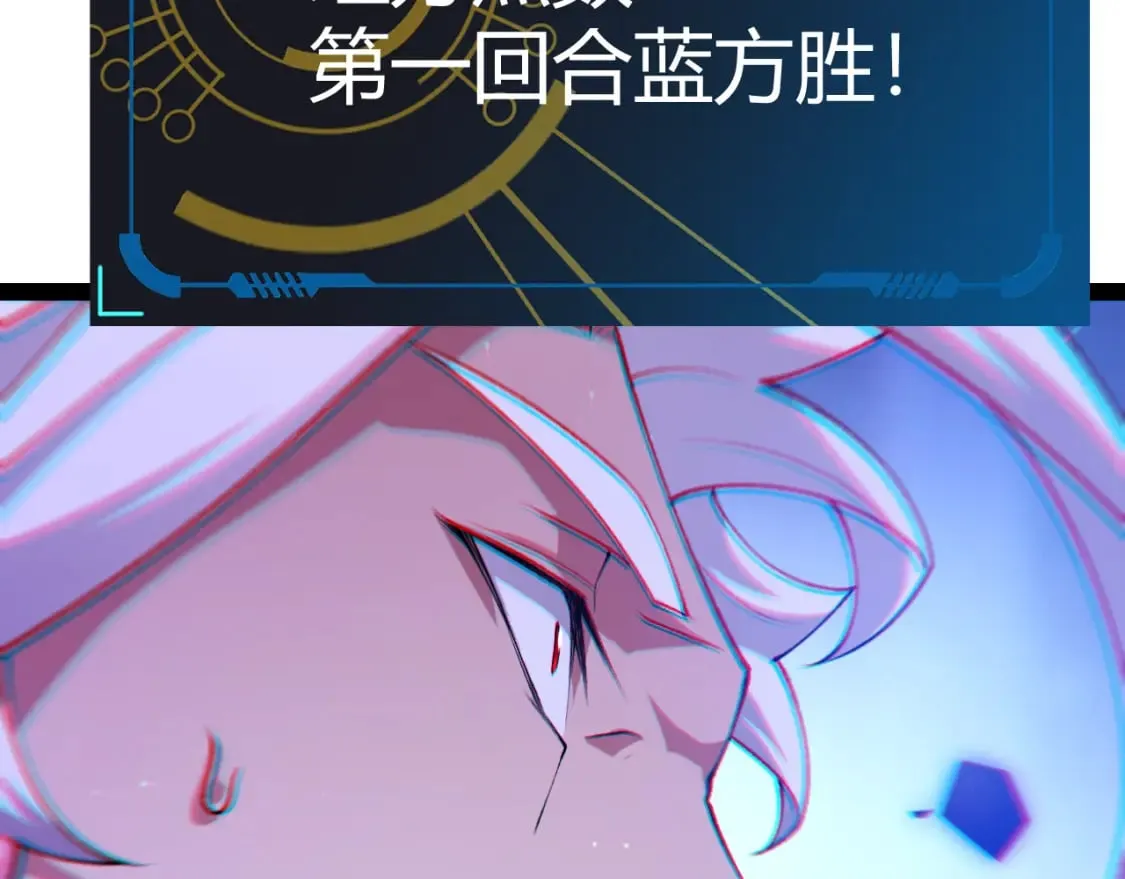 第241话 真正的正面对决131