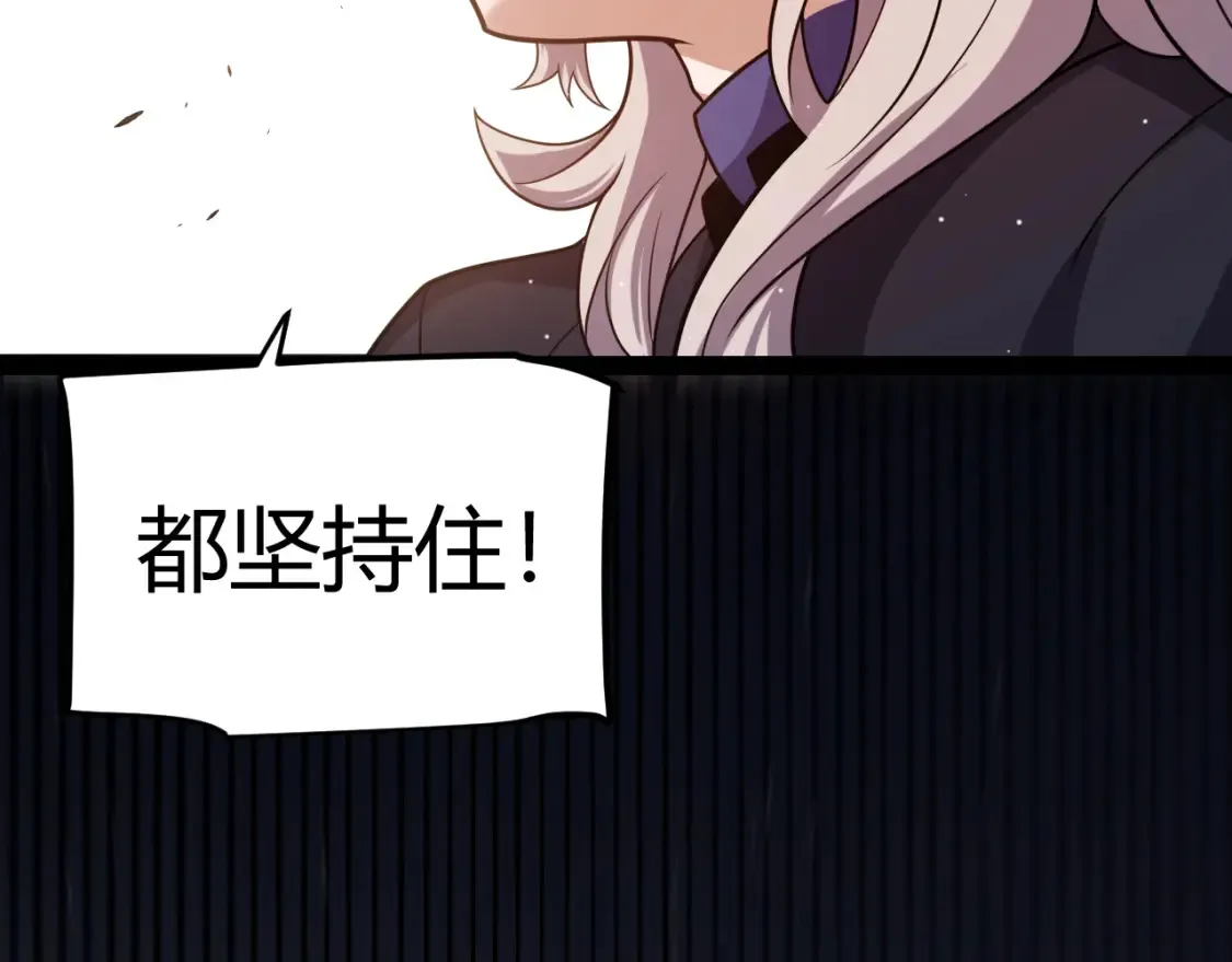 第253话 宿命的对决24