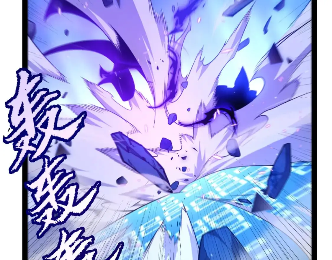 第240话 无法接受的祭品145
