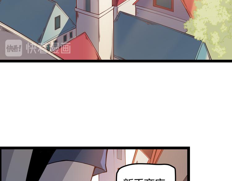 第三话 登顶72
