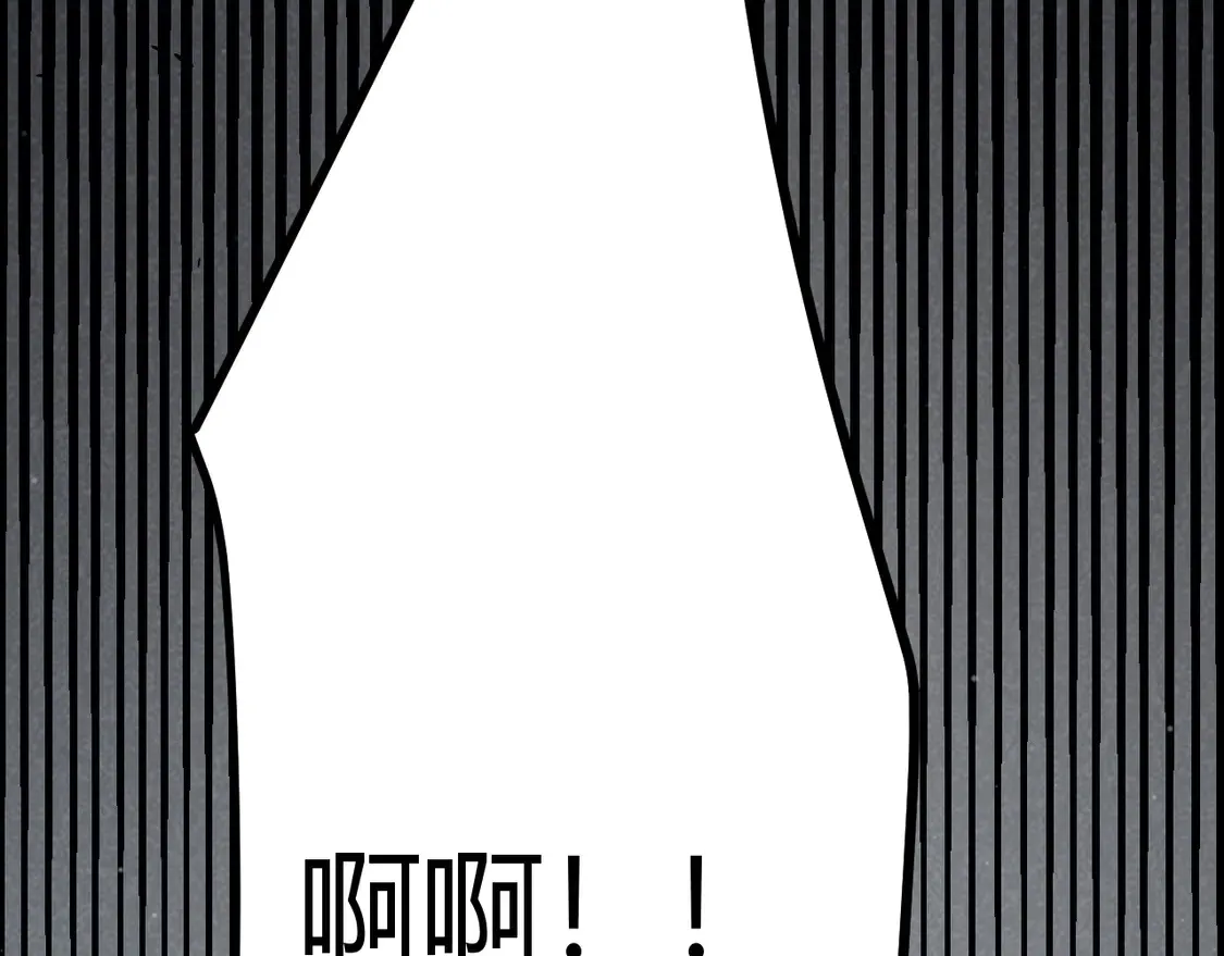 第267话 敌意43