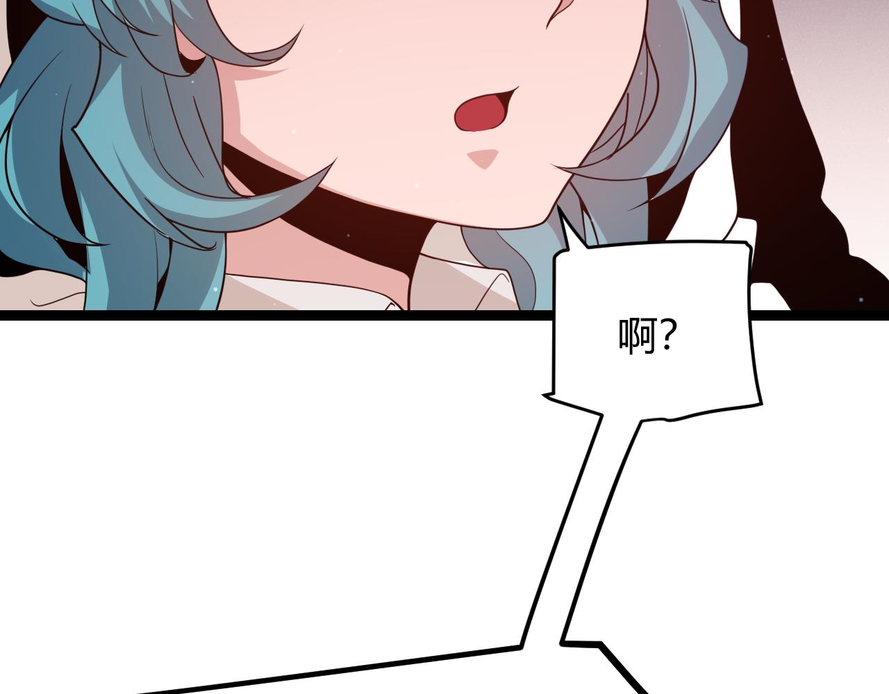 第104话 富可敌公会67