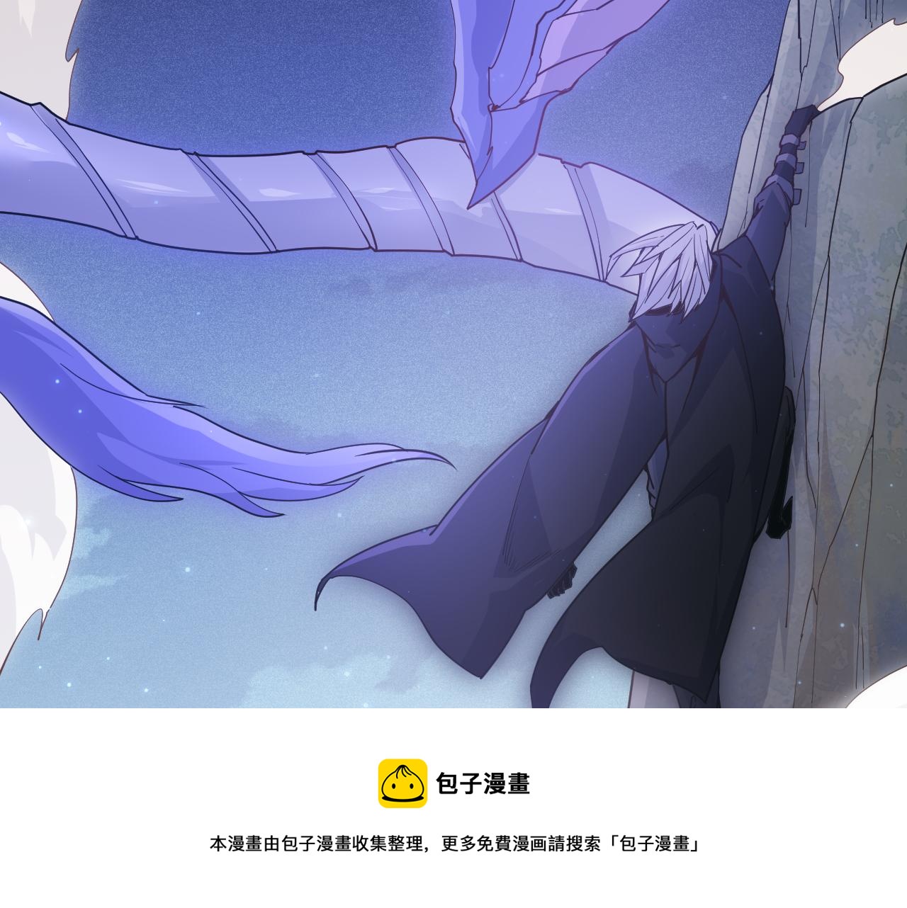 第82话 升级计划的重要道具60