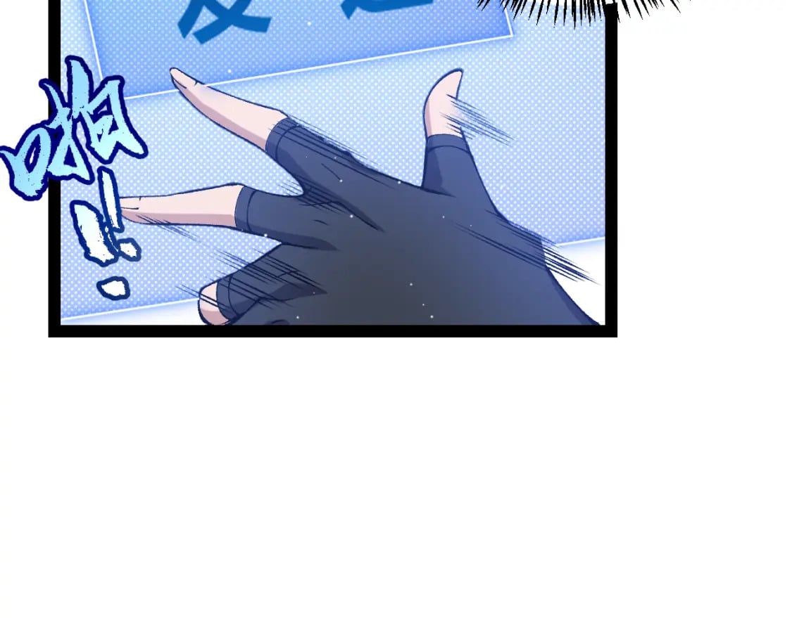 第209话 屠城120
