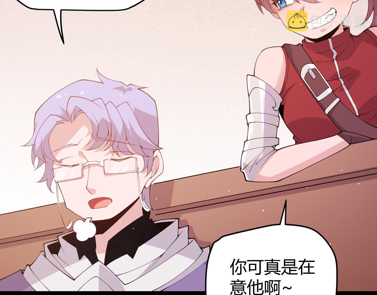 第107话 辉煌之证启程！25