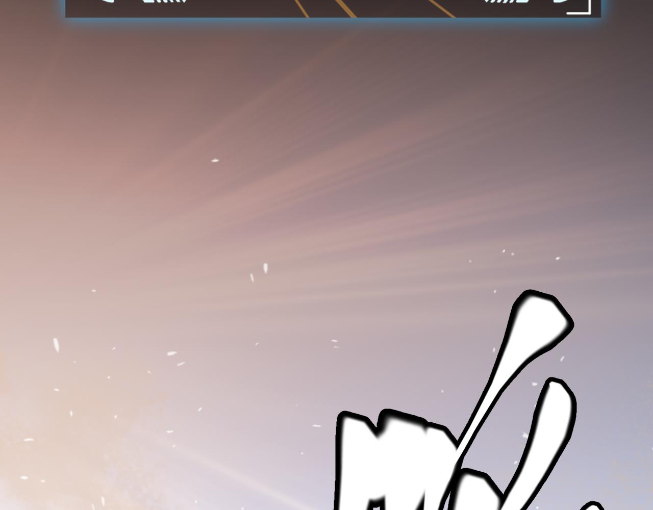 第120话 特殊争夺战第二关！35