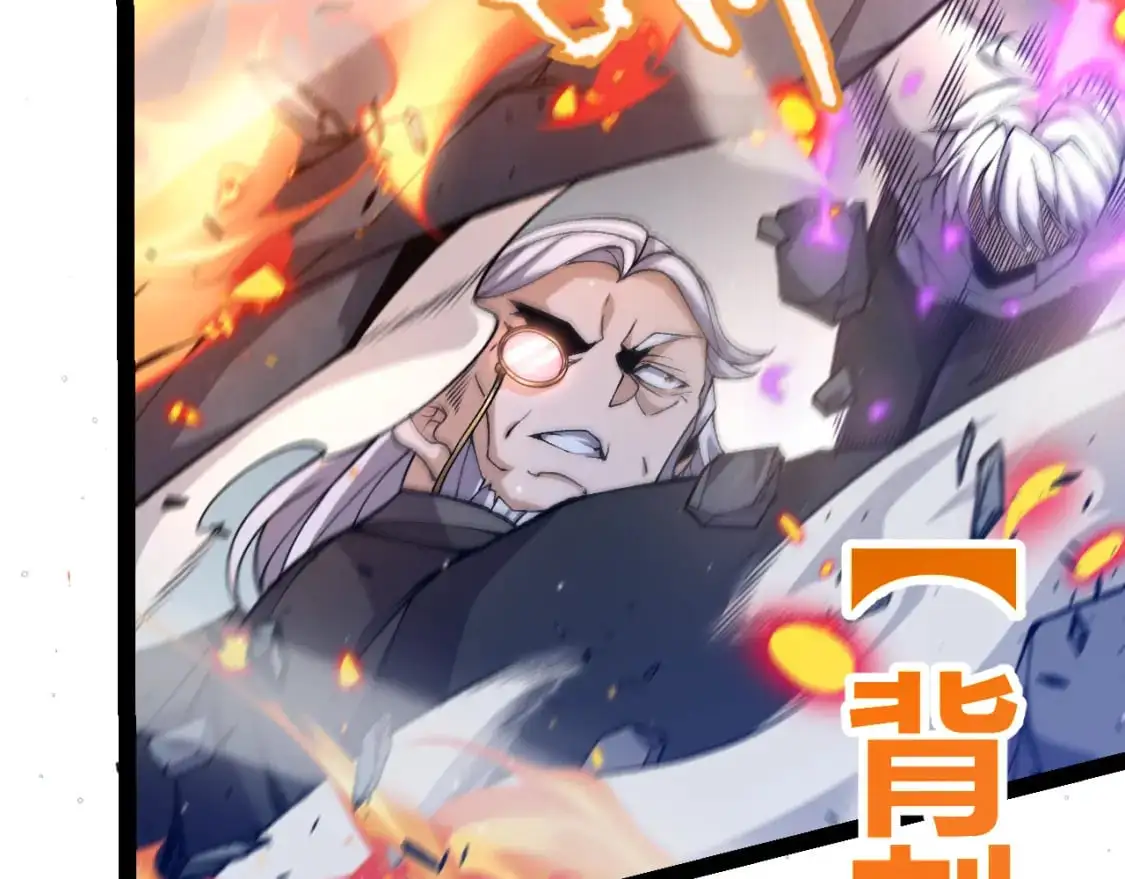 第226话 未曾休止146