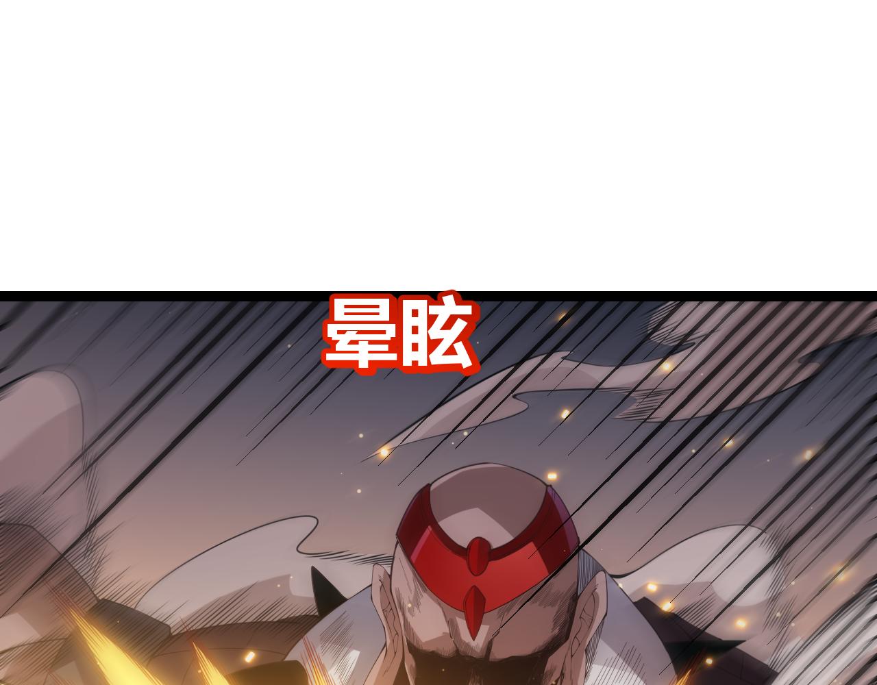 第37话 你我皆为破戒人56