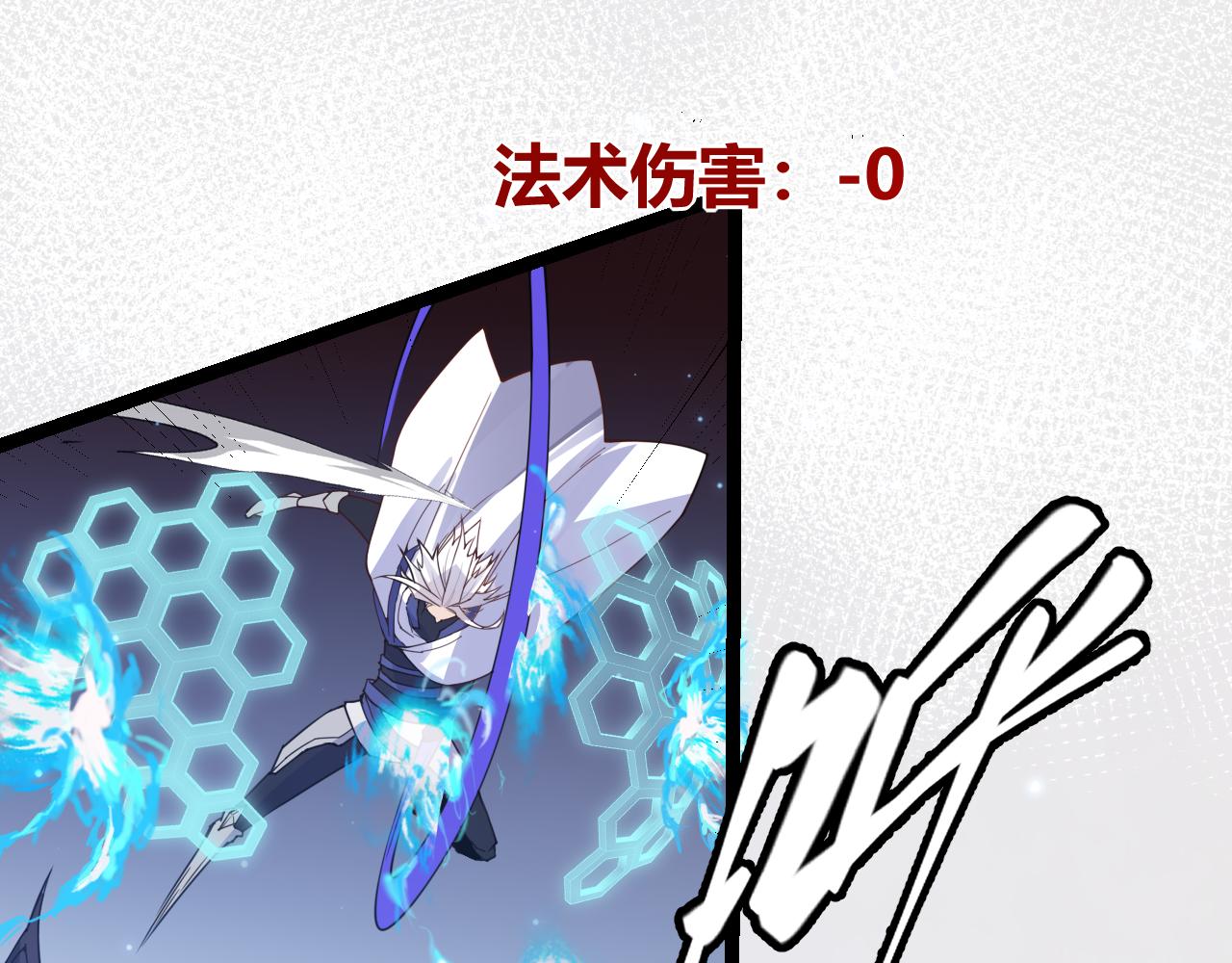 第47话 孰强孰弱？139