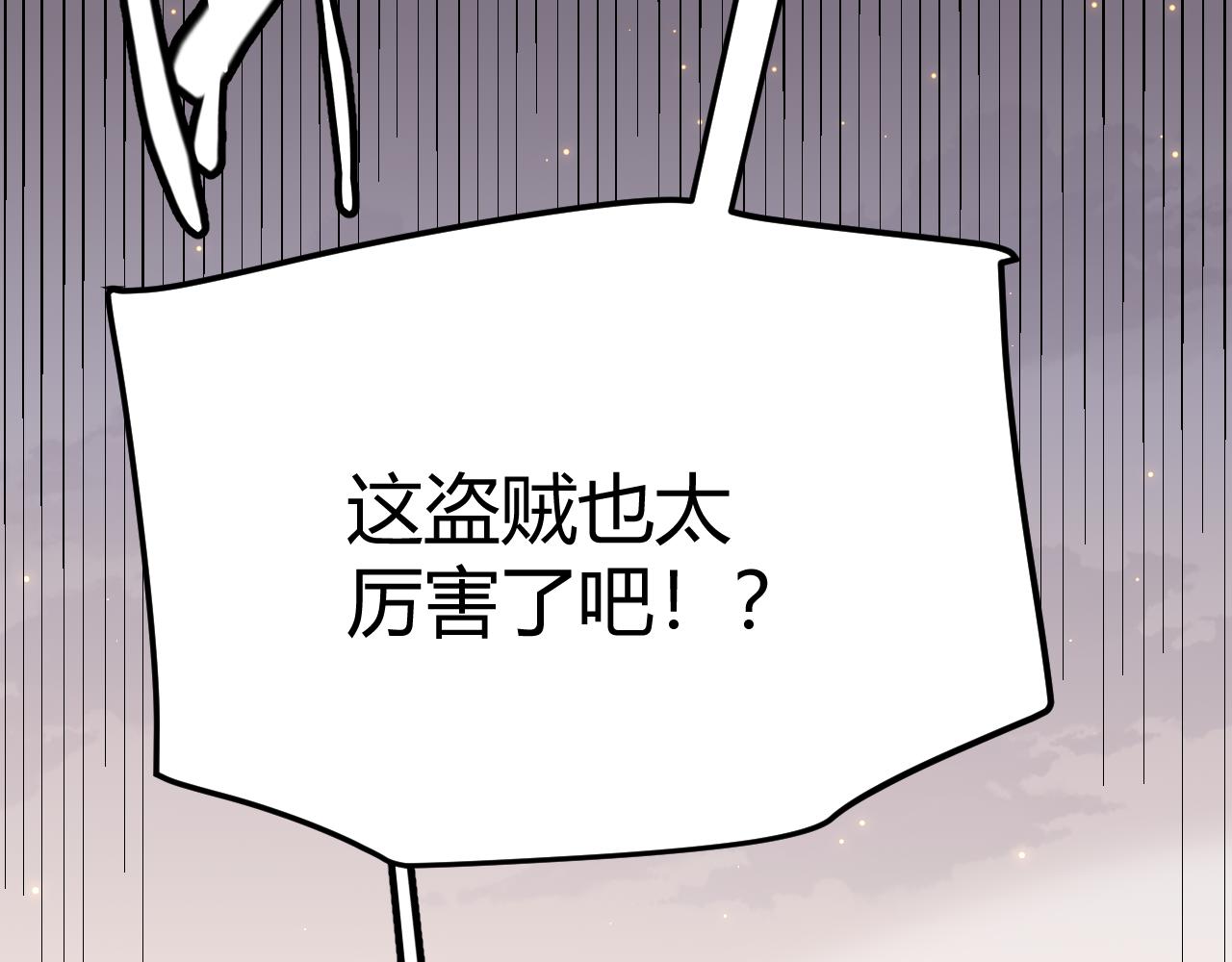 第43话 再战！再战！再战！127