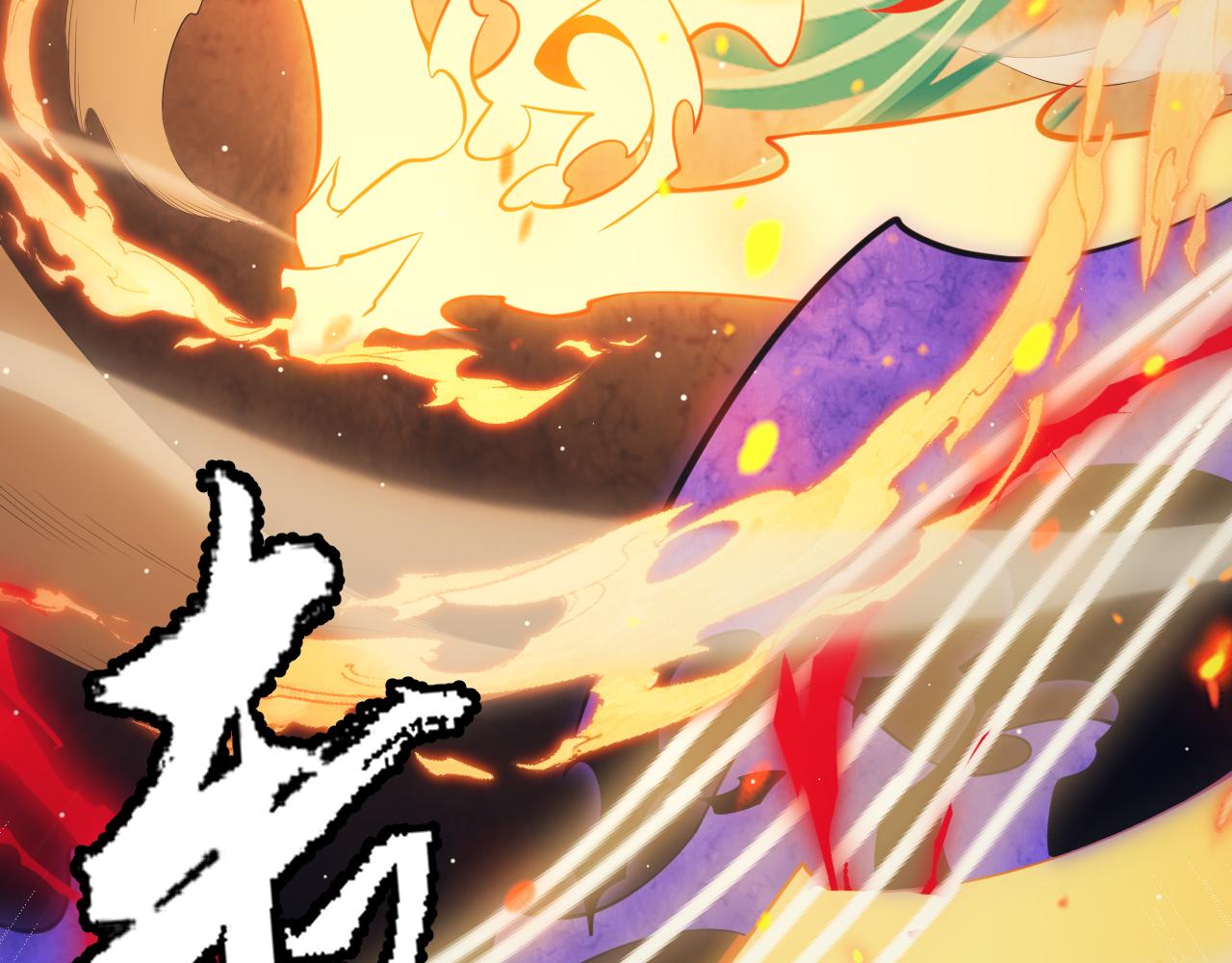 第145话 凌策小队的配合100