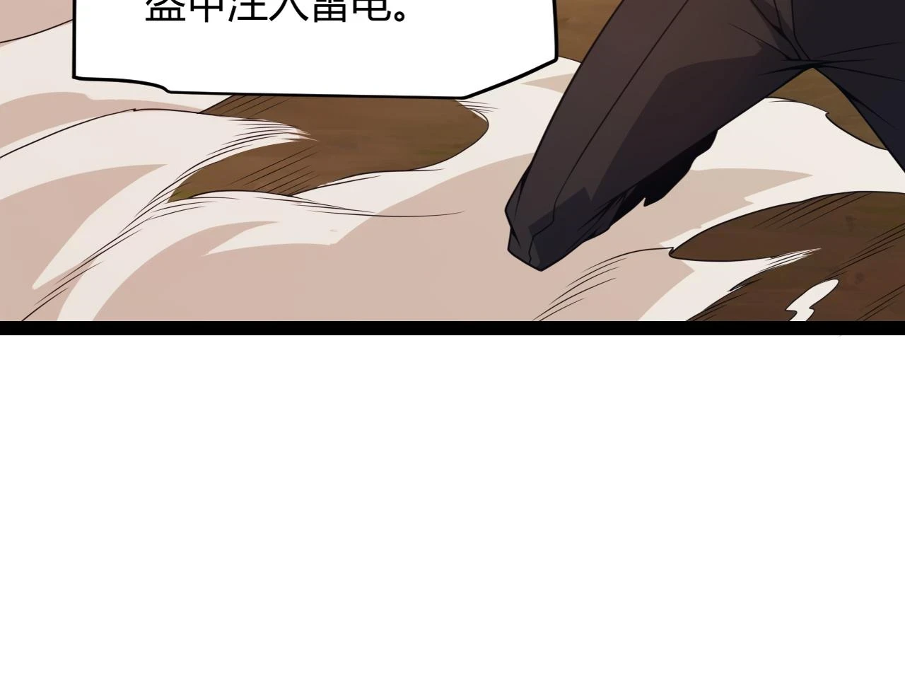 第151话 纳洛最后的一击！25