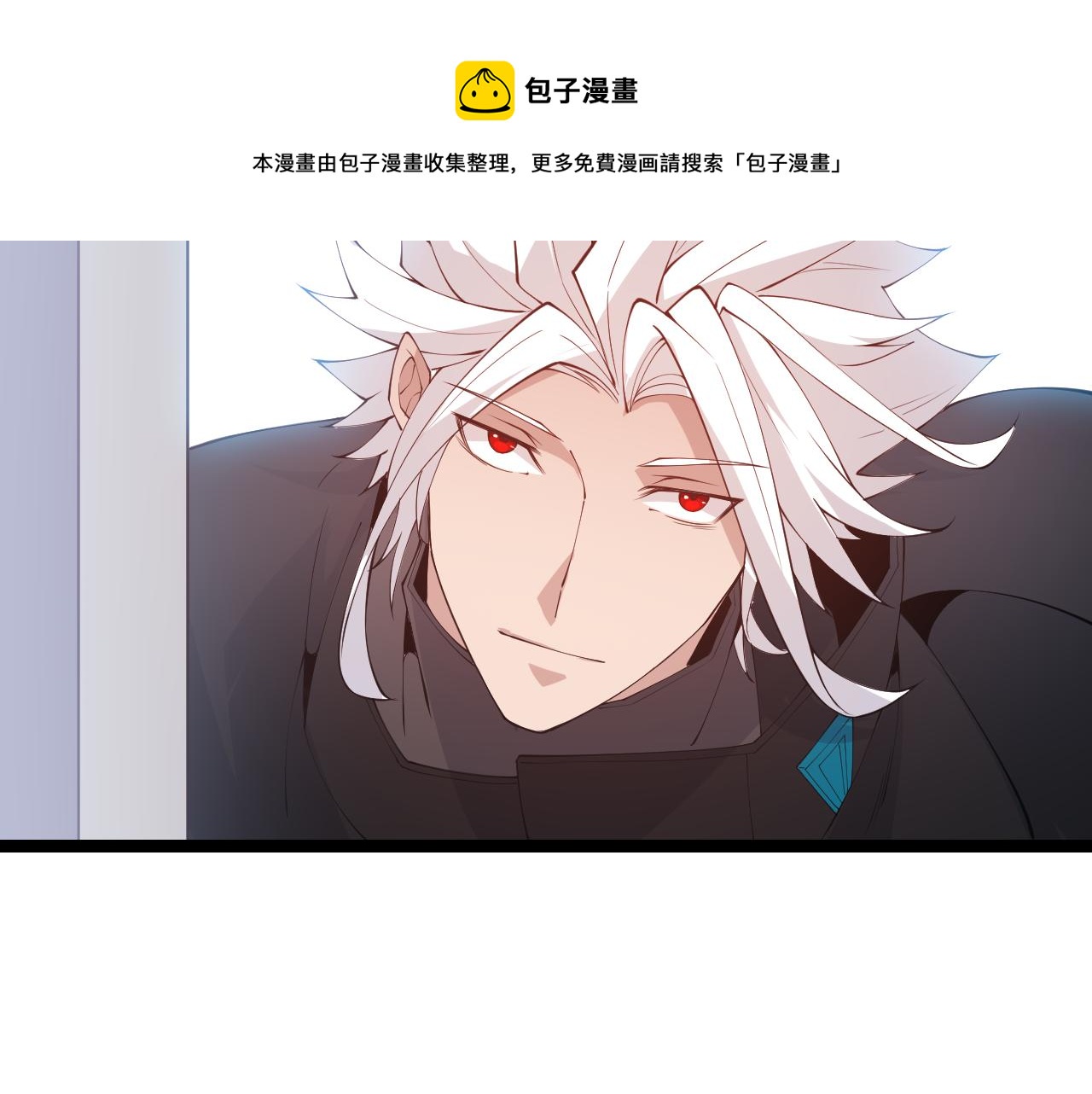 第79话 【影】重新集结152