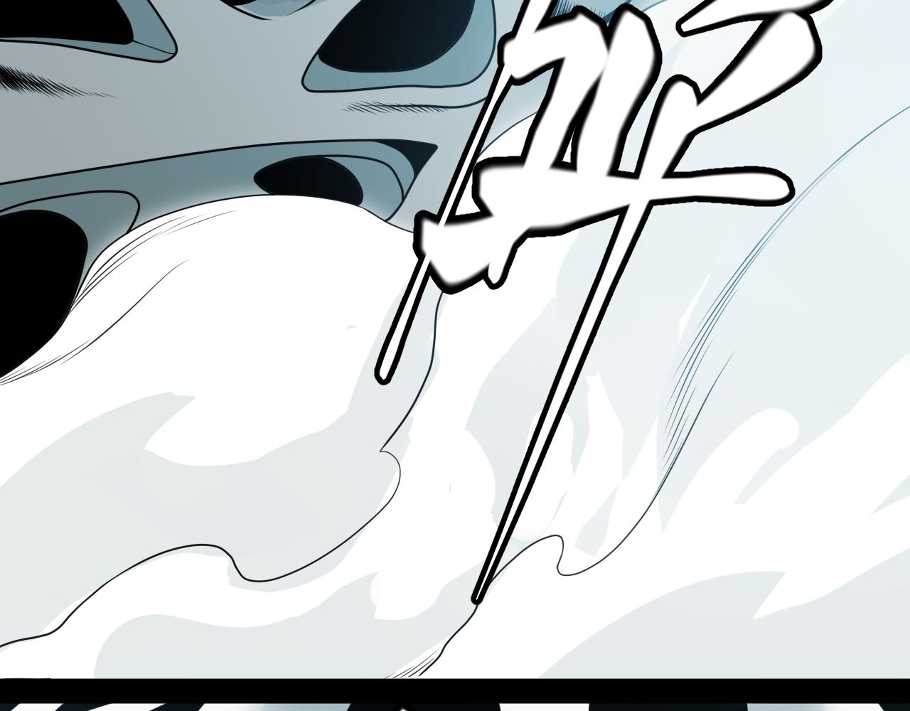 第133话 百层练级塔！100