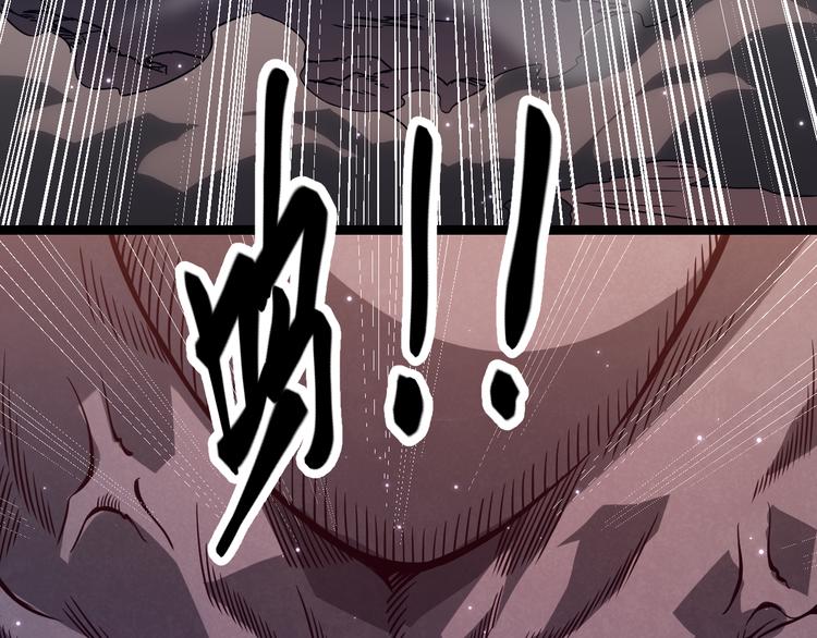 第十一话 攻击累积！星火燎原！84