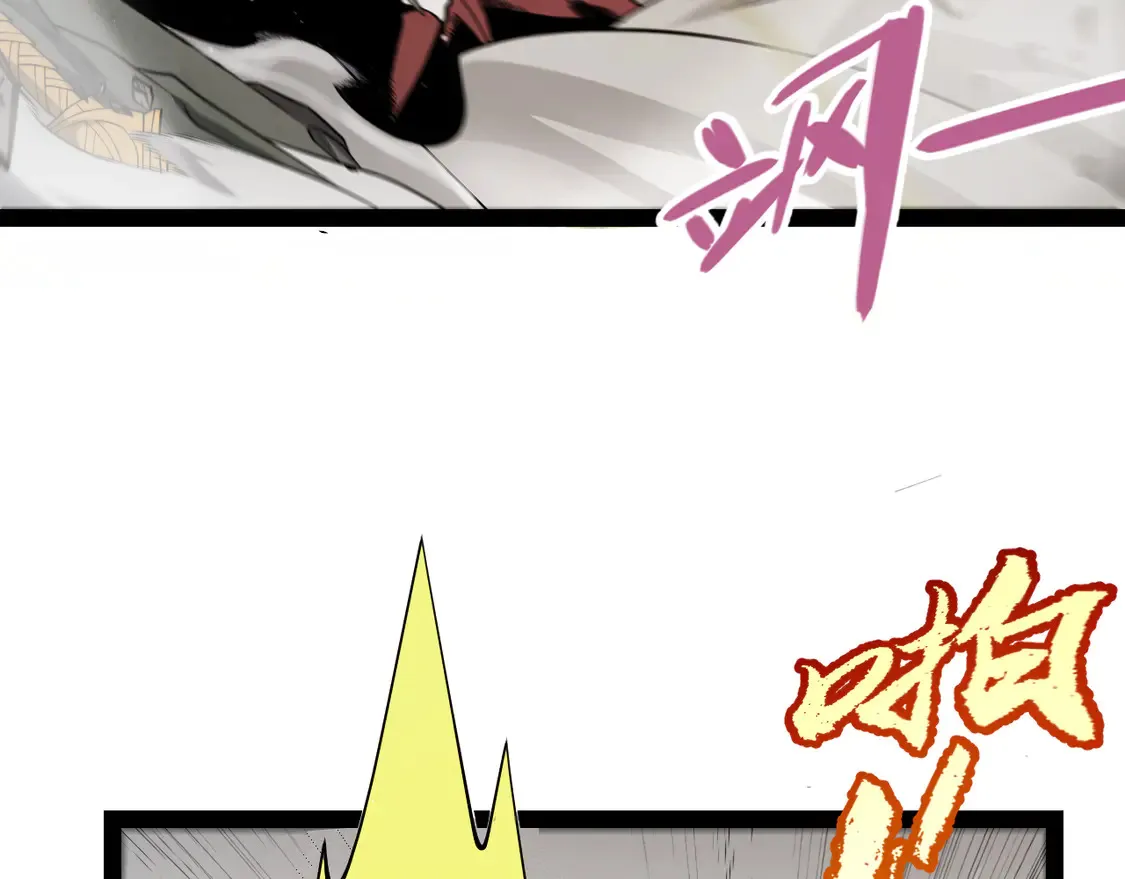 第270话 危机侵袭123