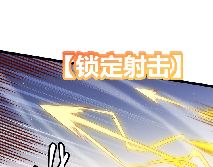 第十五话 杀意起64