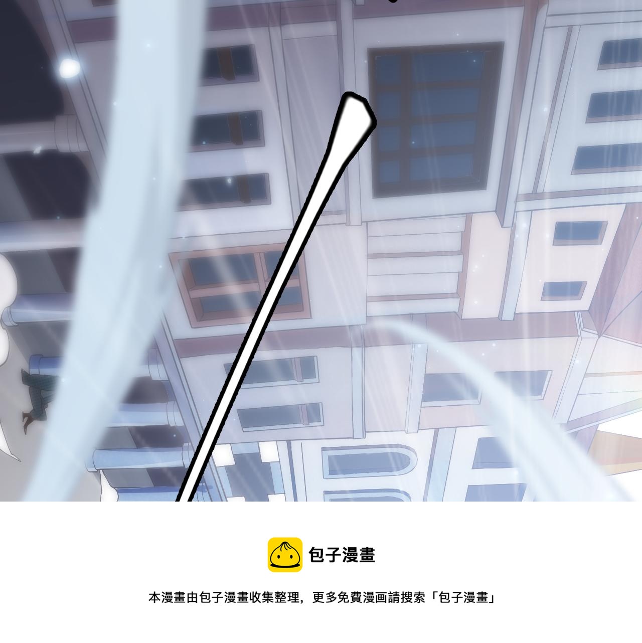 第70话 等待他的归来148