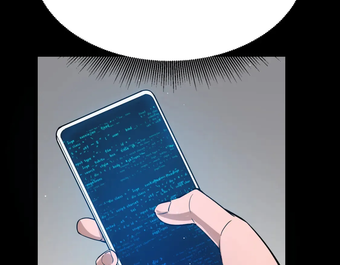 第251话 区区两人？！我的目标是整个公会！7
